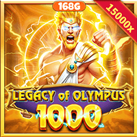 Di sản Olympus1000 screenshot